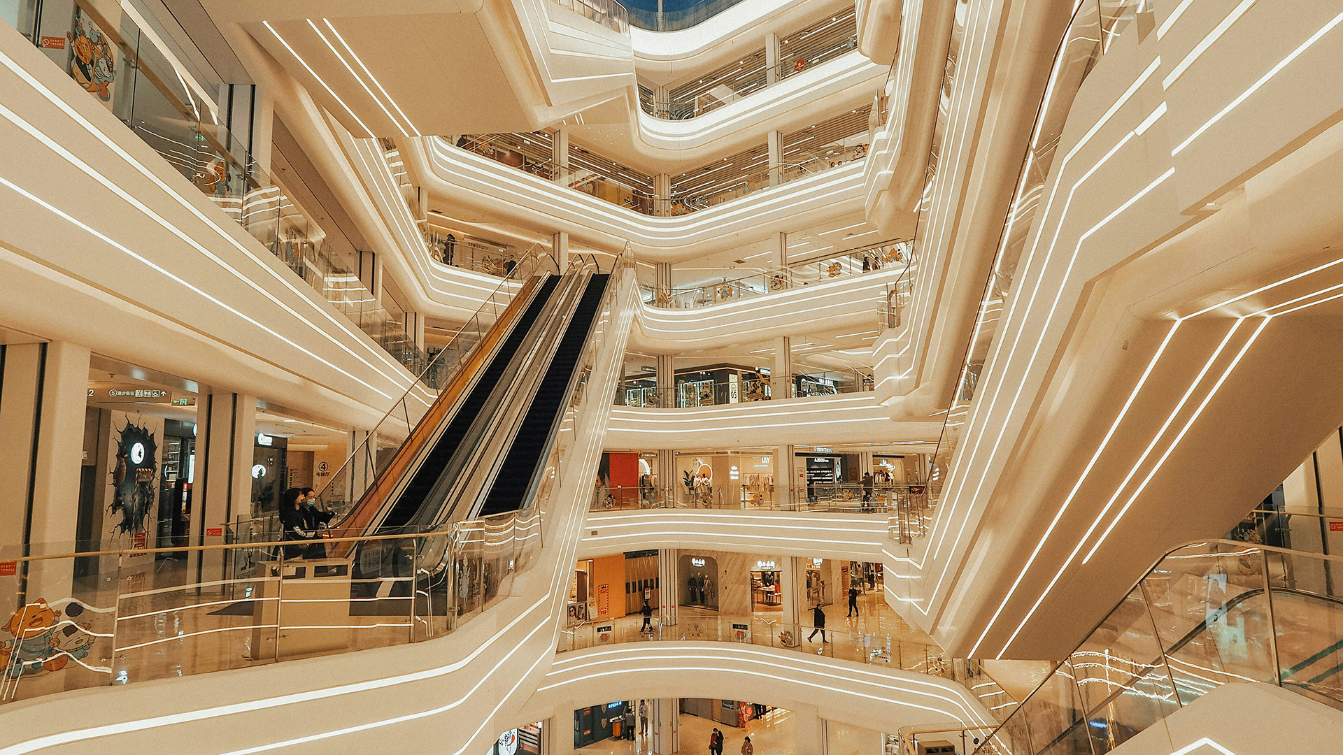 구의역 에떼르넬비욘드