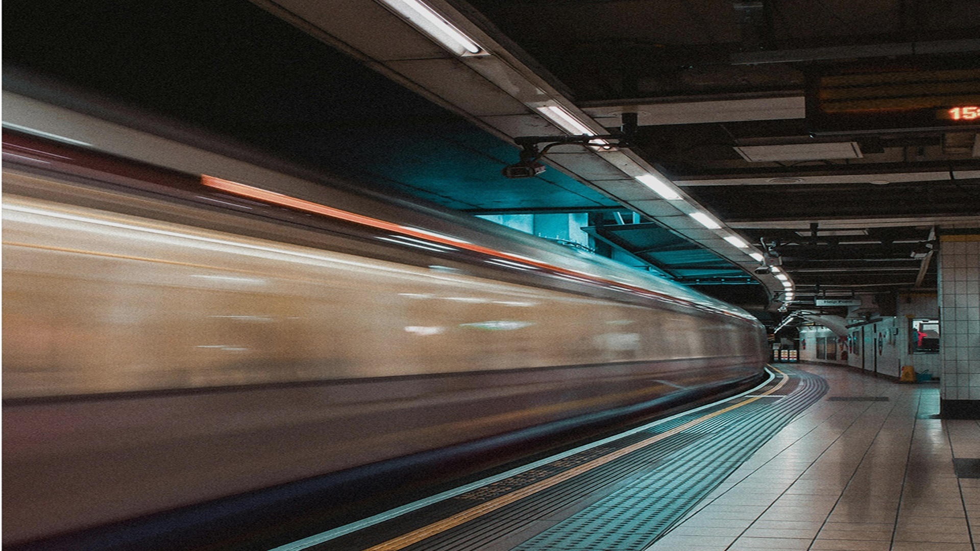 구의역 에떼르넬비욘드